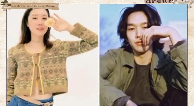 孔晓振低调完婚,海边小型婚礼温馨浪漫