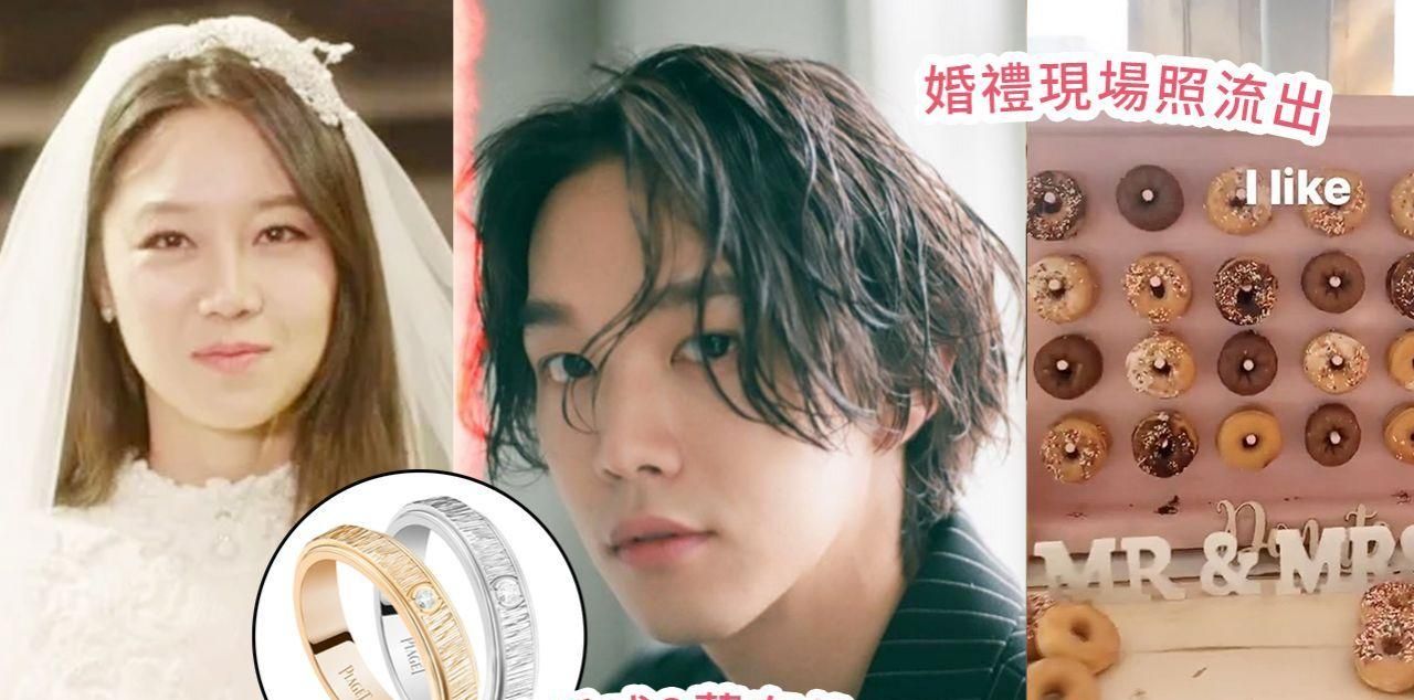 孔晓振Kevin低调婚礼现场_孔晓振婚礼细节_孔晓振