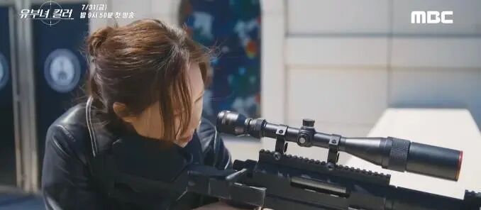 杀手妈咪_杀手妈咪 韩国动作剧集 孔晓振